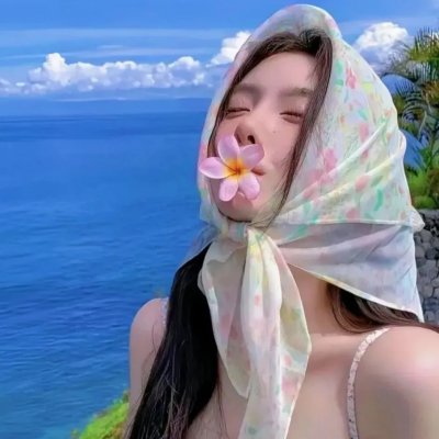 疯狂到正常